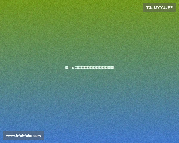 日本mma赛事-日本综合格斗顶级赛事：热血激战，强者争锋荣耀篇章