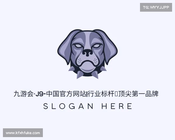 APP下载九游会·J9-中国官方网站|行业标杆，顶尖第一品牌